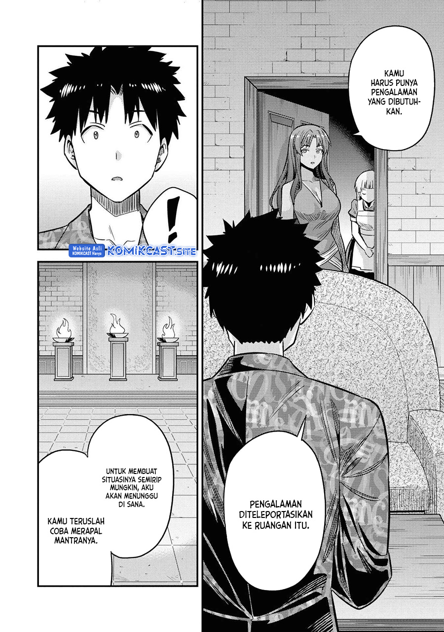 Risou No Himo Seikatsu Chapter 47 Halaman 29