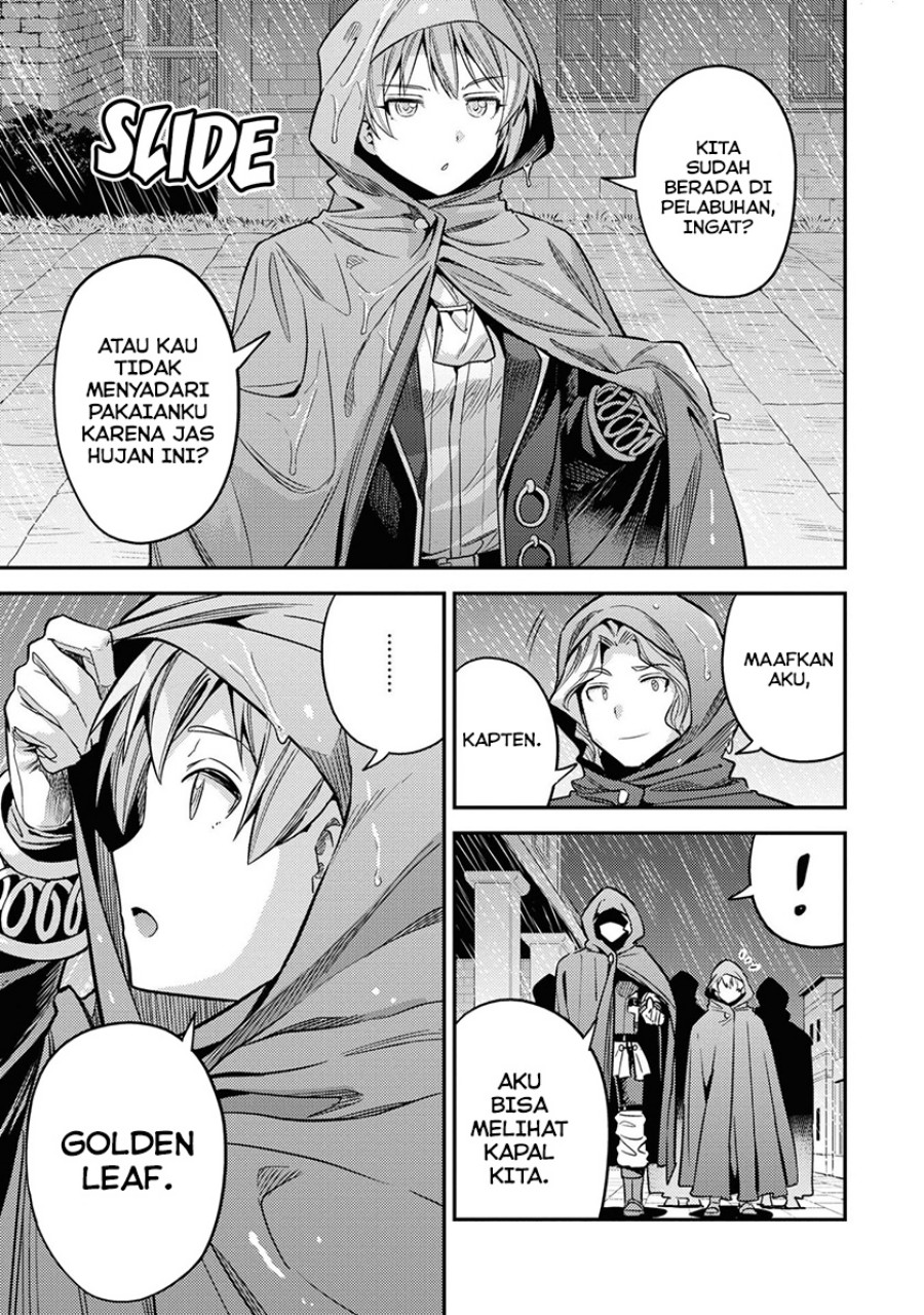 Risou No Himo Seikatsu Chapter 48 Halaman 6