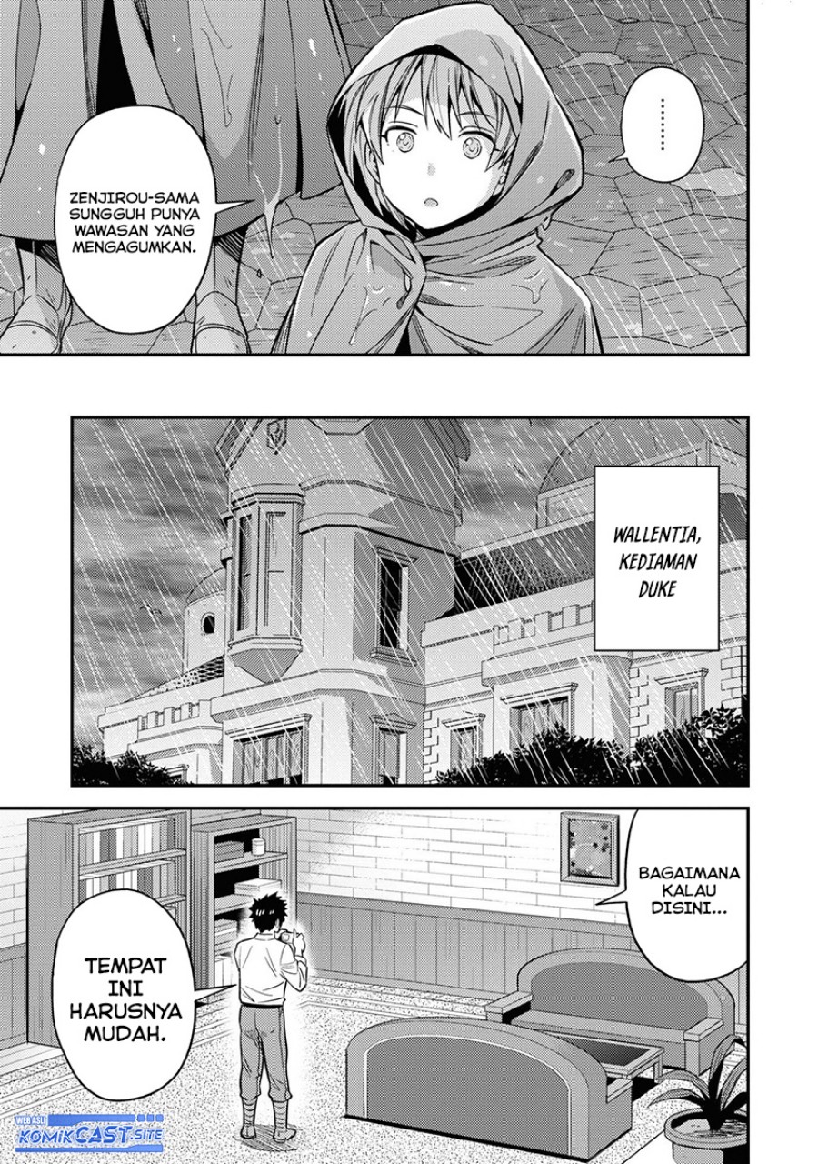 Risou No Himo Seikatsu Chapter 48 Halaman 8