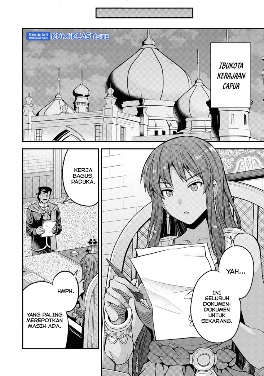Risou No Himo Seikatsu Chapter 48 Halaman 17