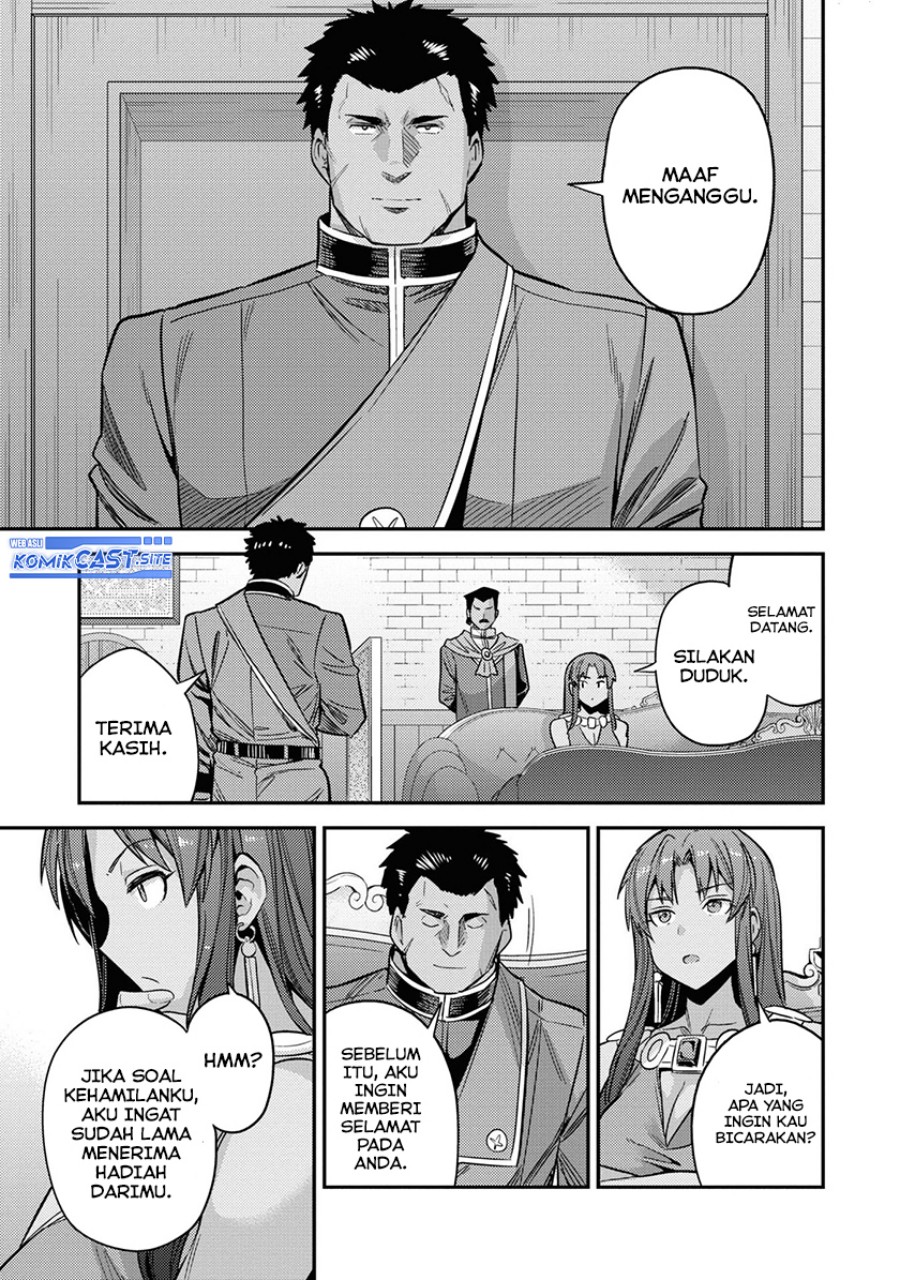 Risou No Himo Seikatsu Chapter 48 Halaman 20