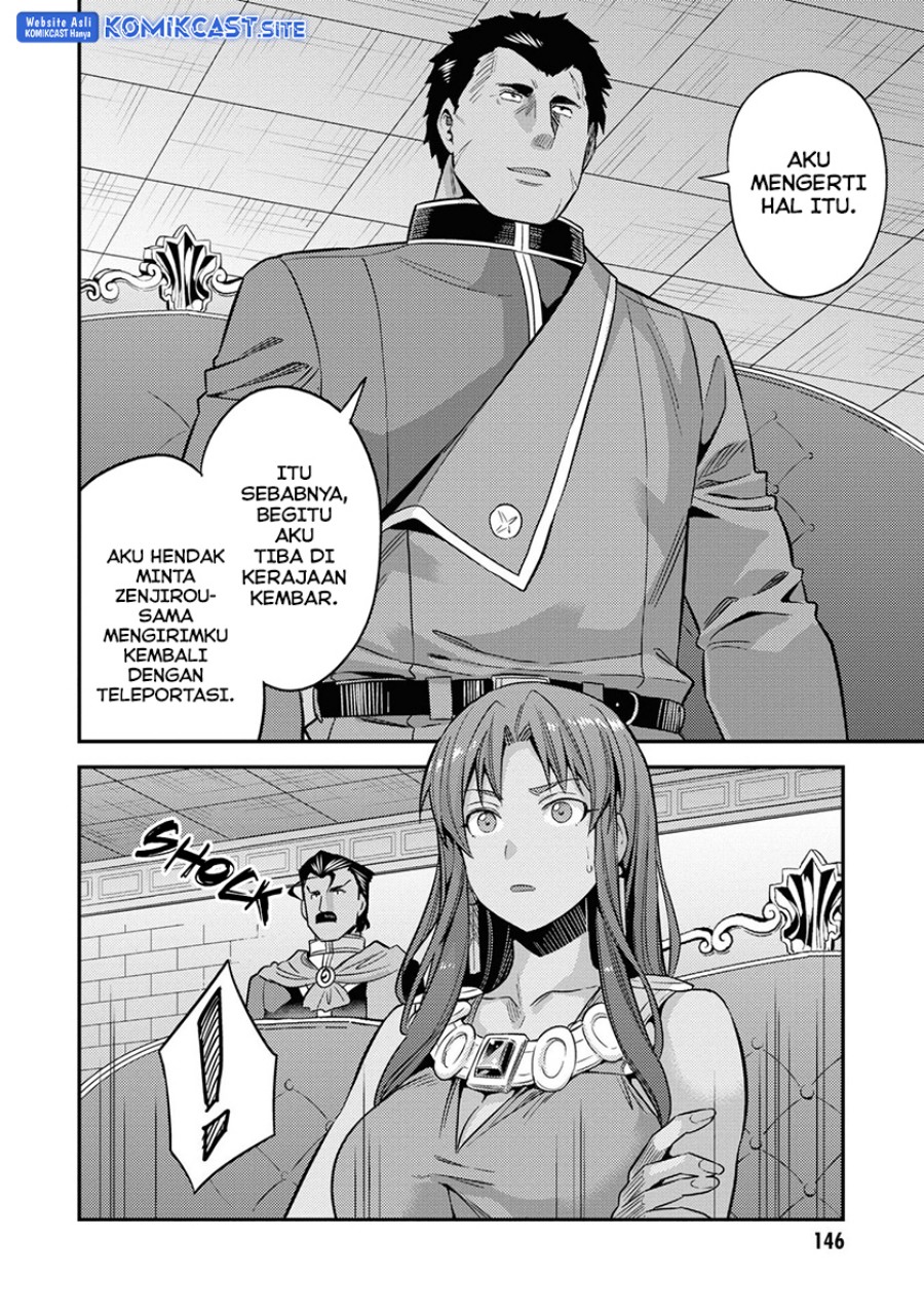 Risou No Himo Seikatsu Chapter 48 Halaman 29