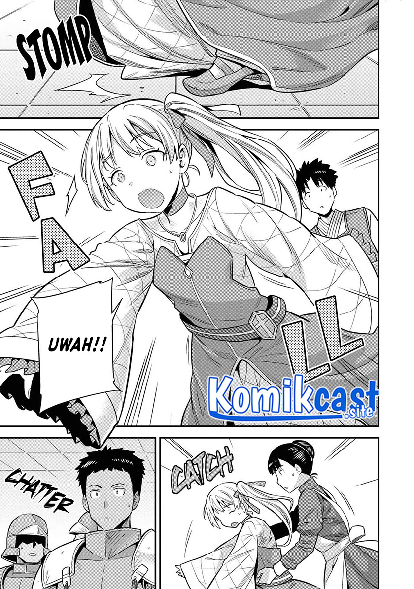 Risou No Himo Seikatsu Chapter 50 Halaman 6