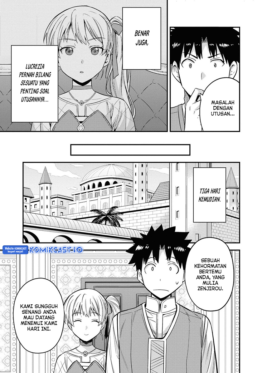 Risou No Himo Seikatsu Chapter 52 Halaman 34
