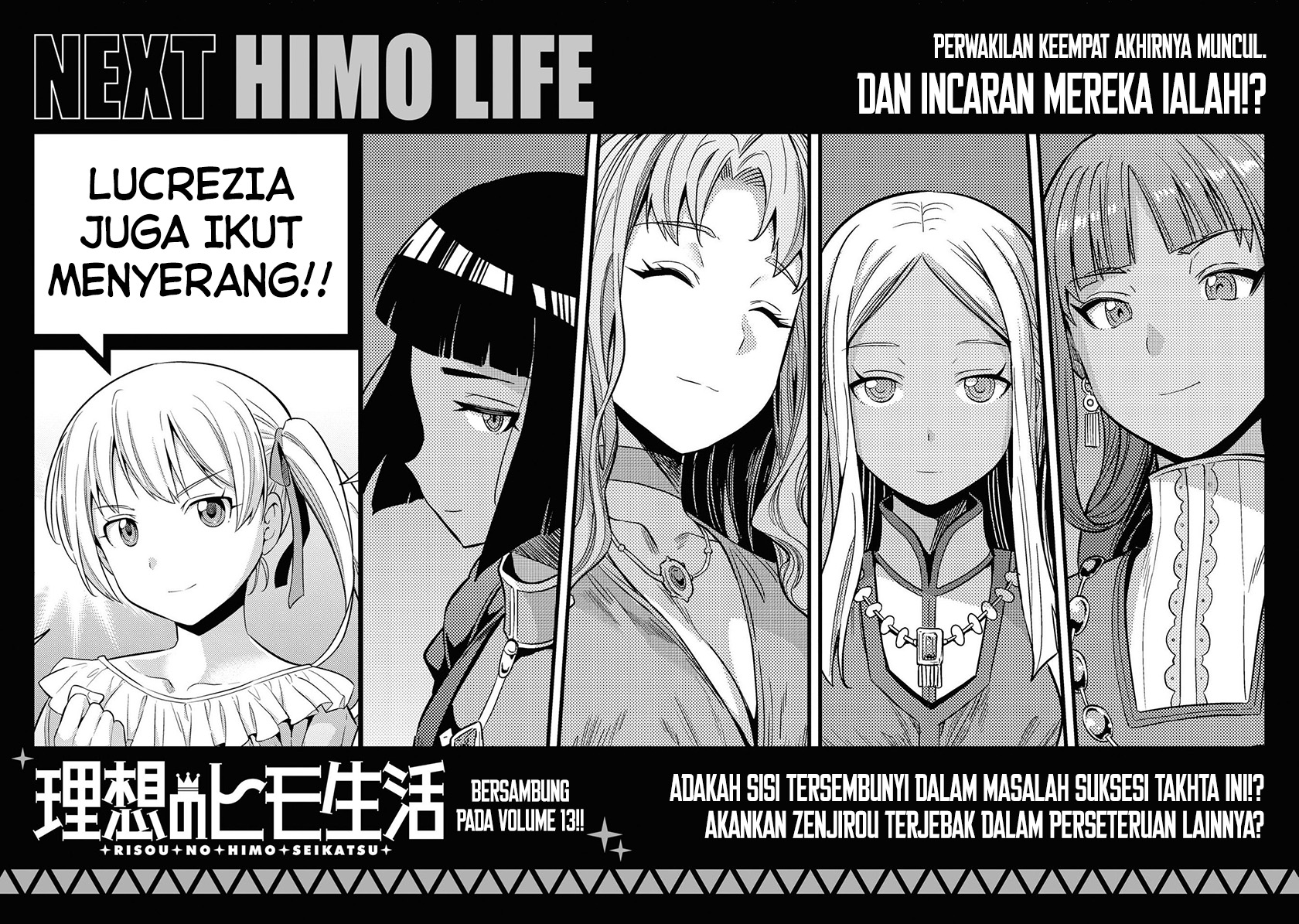 Risou No Himo Seikatsu Chapter 52 Halaman 43