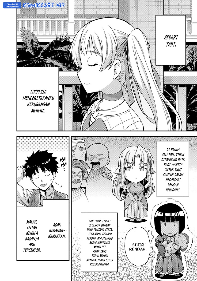 Risou No Himo Seikatsu Chapter 53 Halaman 31