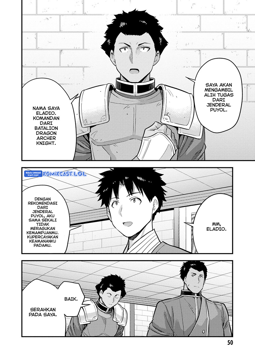Risou No Himo Seikatsu Chapter 54 Halaman 9