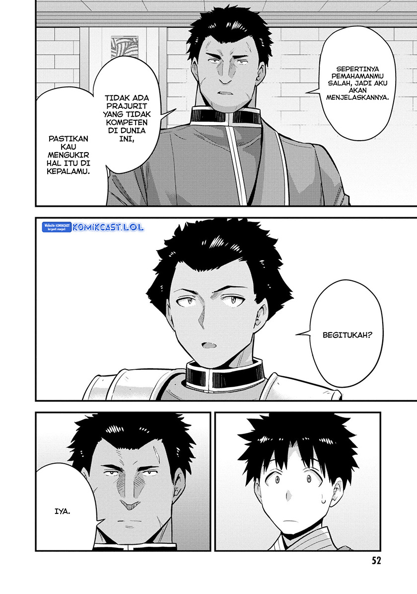 Risou No Himo Seikatsu Chapter 54 Halaman 11