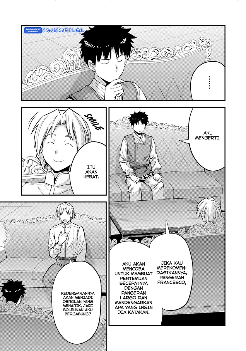 Risou No Himo Seikatsu Chapter 54 Halaman 28
