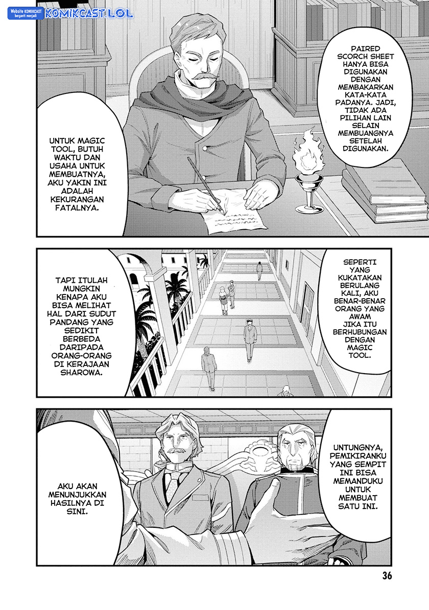 Risou No Himo Seikatsu Chapter 57 Halaman 34