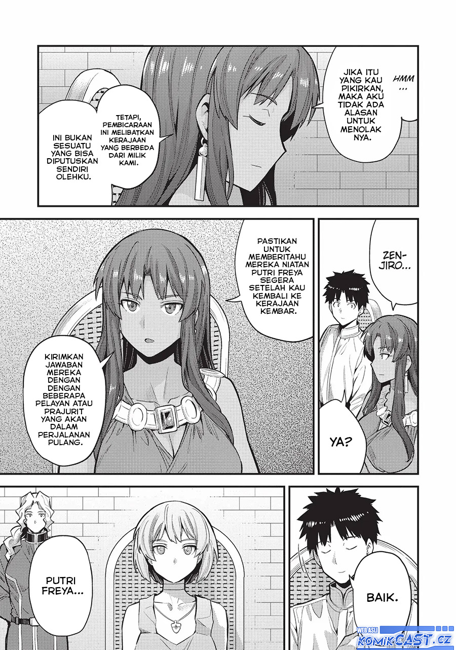Risou No Himo Seikatsu Chapter 60 Halaman 6