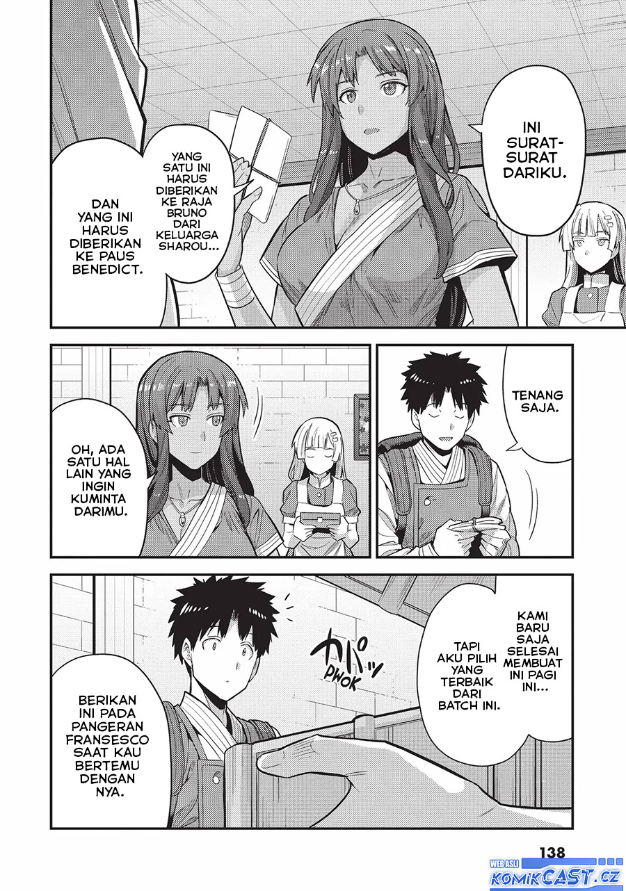 Risou No Himo Seikatsu Chapter 60 Halaman 25