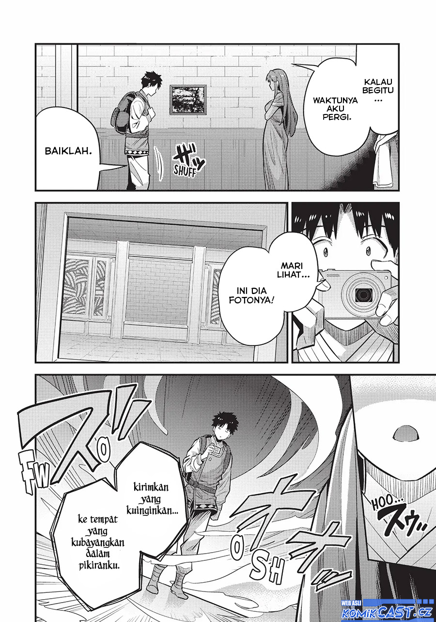 Risou No Himo Seikatsu Chapter 60 Halaman 31
