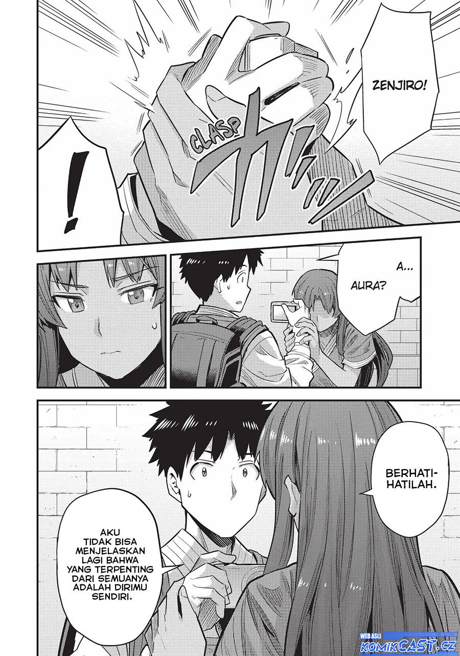 Risou No Himo Seikatsu Chapter 60 Halaman 33