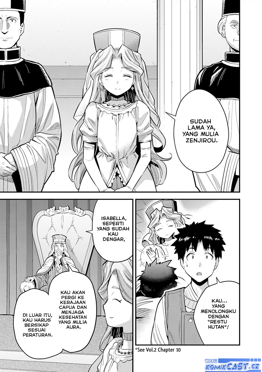 Risou No Himo Seikatsu Chapter 62 Halaman 22