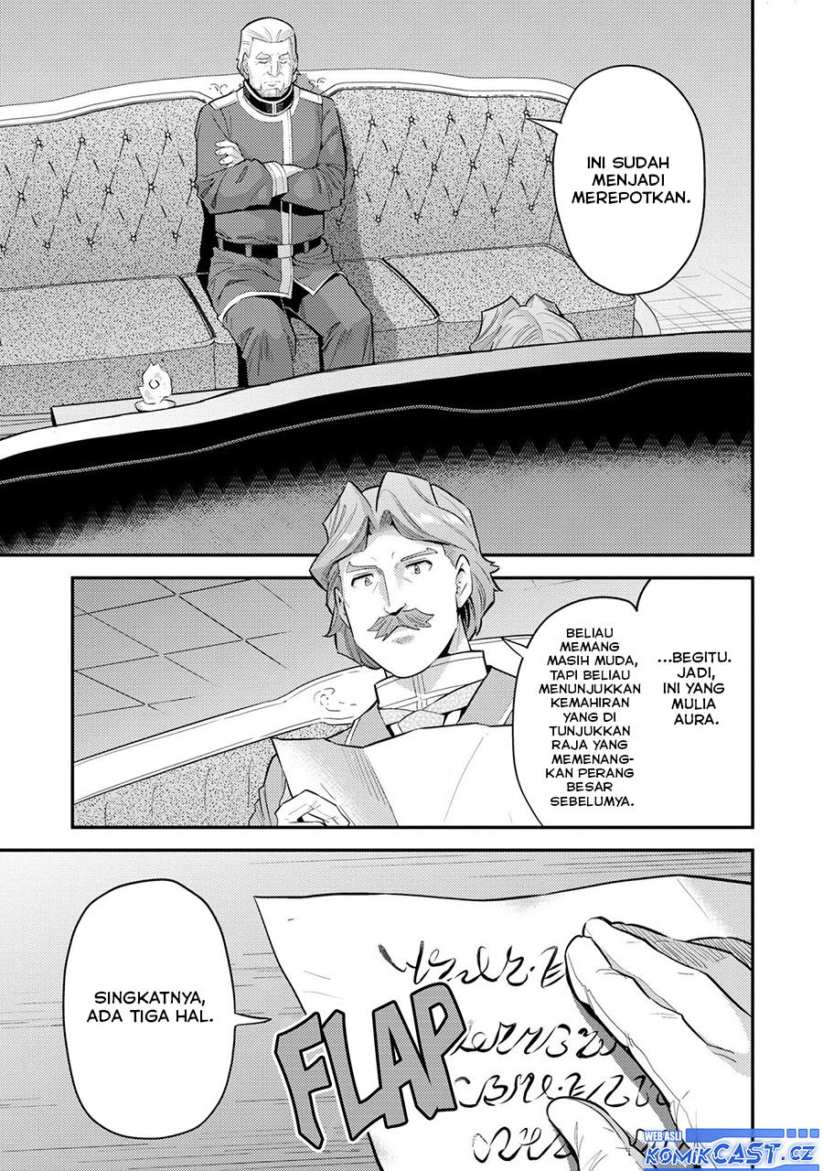 Risou No Himo Seikatsu Chapter 62 Halaman 26