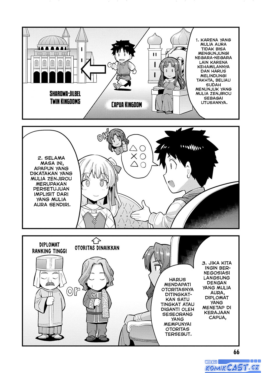 Risou No Himo Seikatsu Chapter 62 Halaman 27