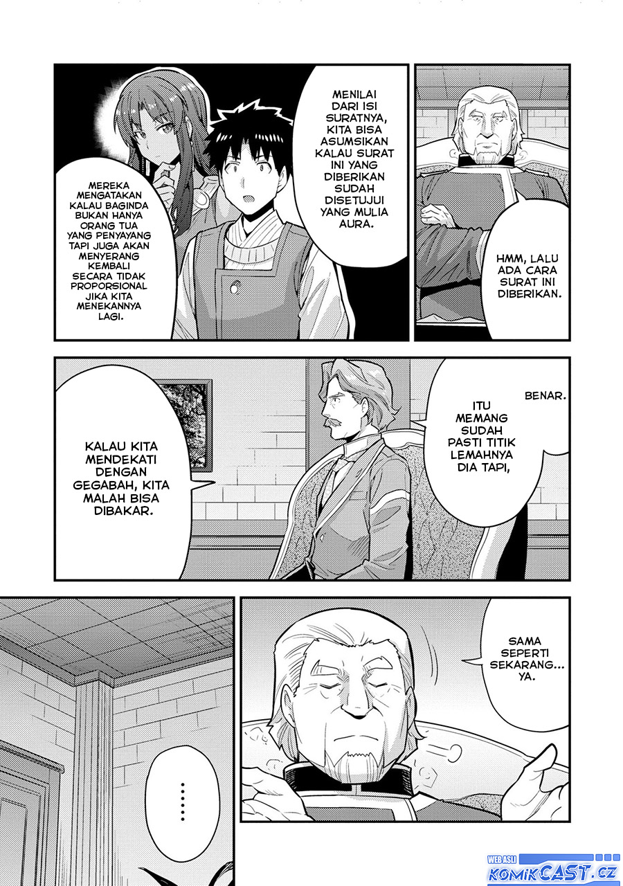 Risou No Himo Seikatsu Chapter 62 Halaman 28