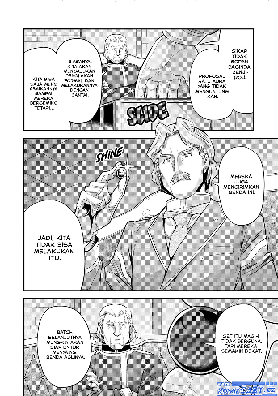 Risou No Himo Seikatsu Chapter 62 Halaman 31