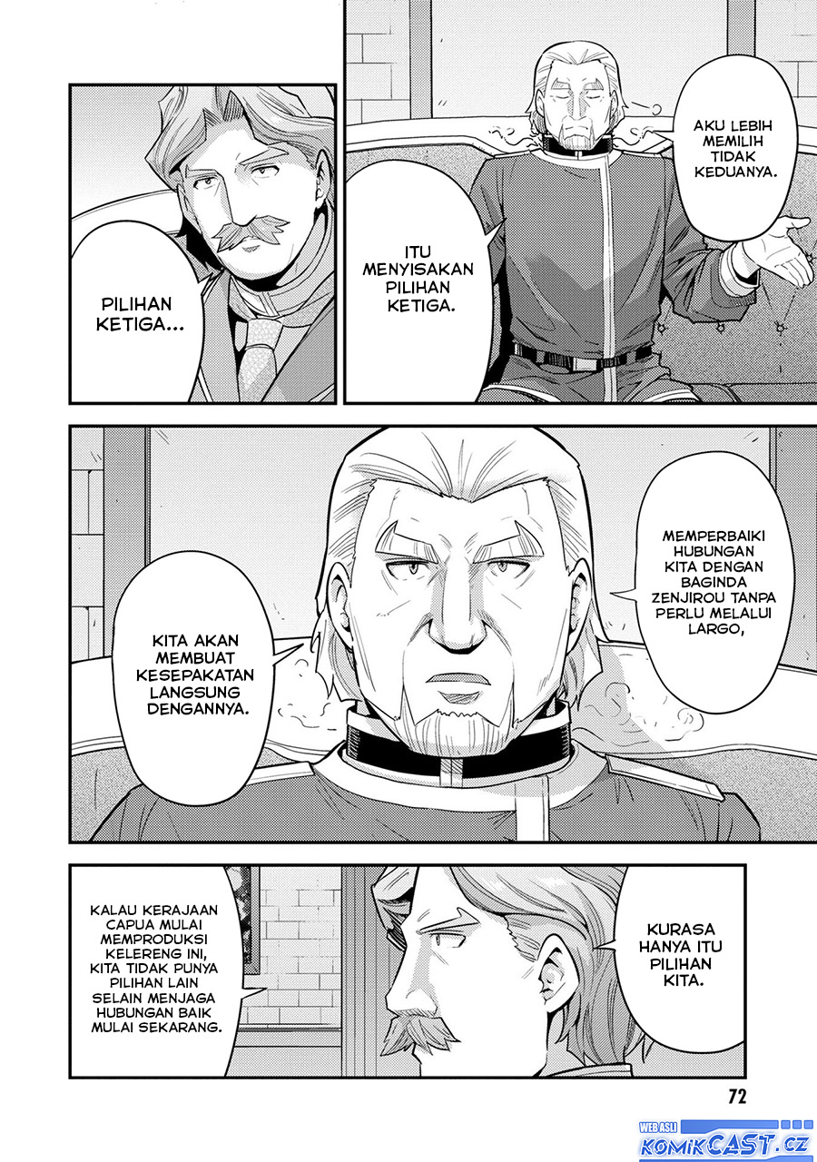 Risou No Himo Seikatsu Chapter 62 Halaman 33