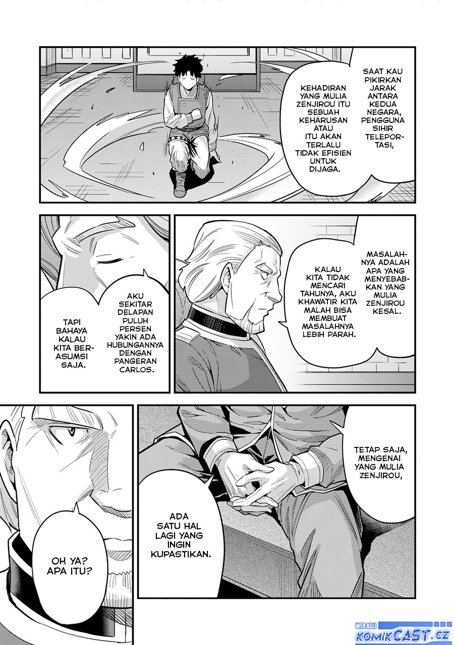 Risou No Himo Seikatsu Chapter 62 Halaman 34