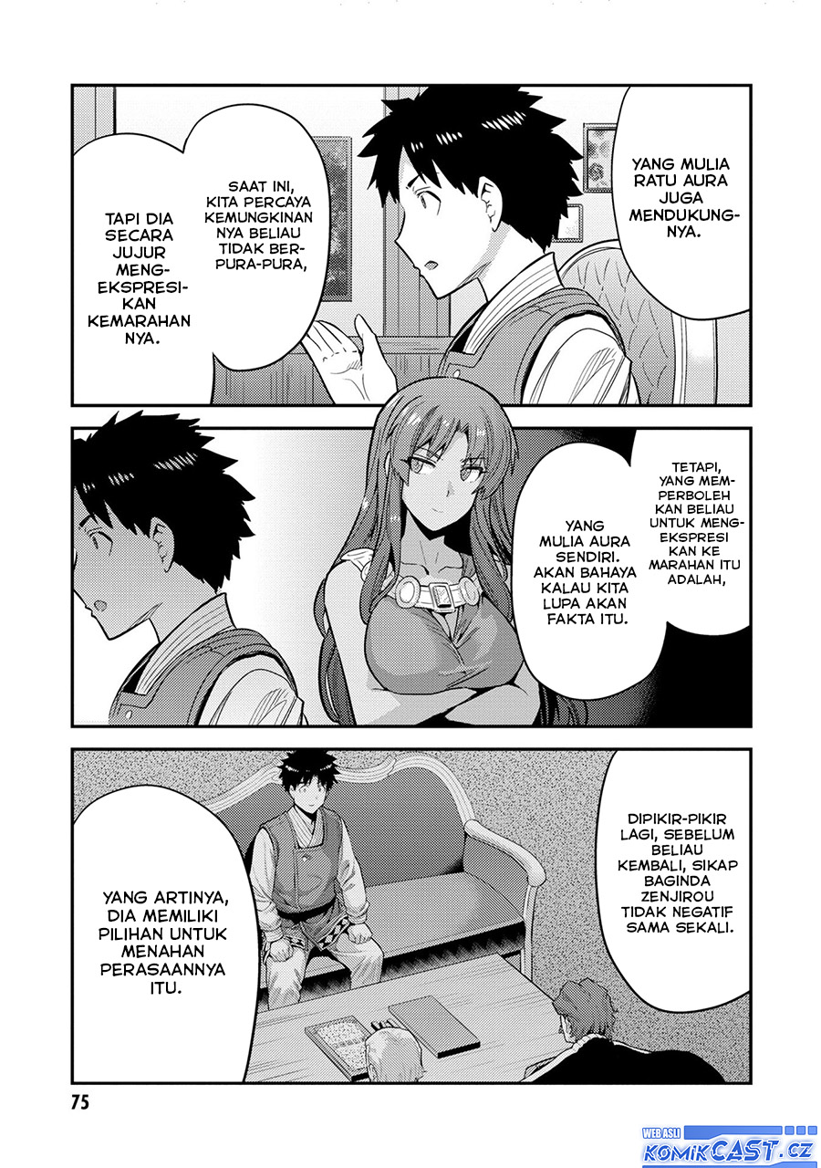 Risou No Himo Seikatsu Chapter 62 Halaman 36