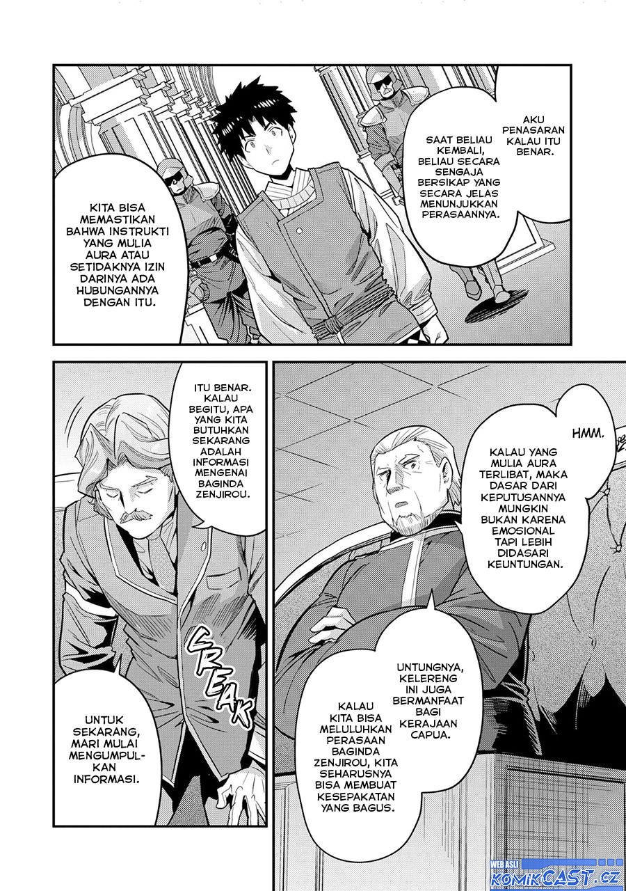 Risou No Himo Seikatsu Chapter 62 Halaman 37