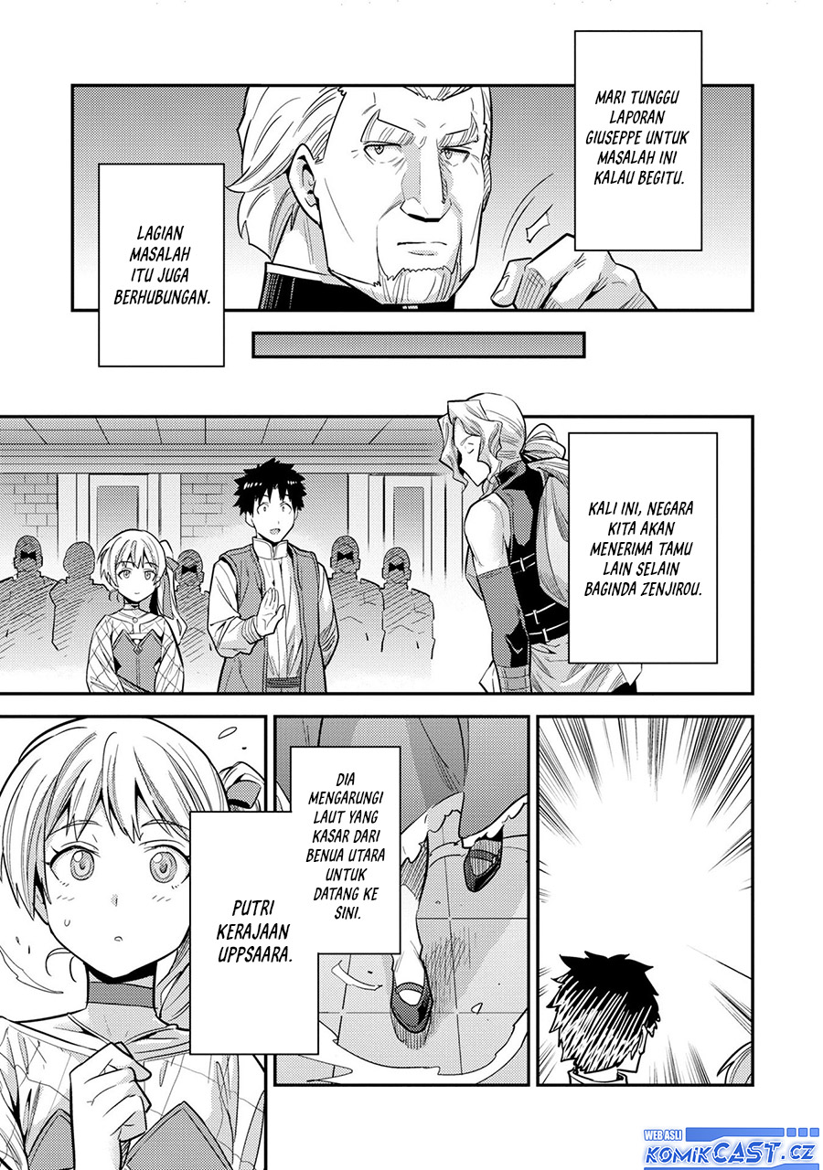 Risou No Himo Seikatsu Chapter 62 Halaman 40