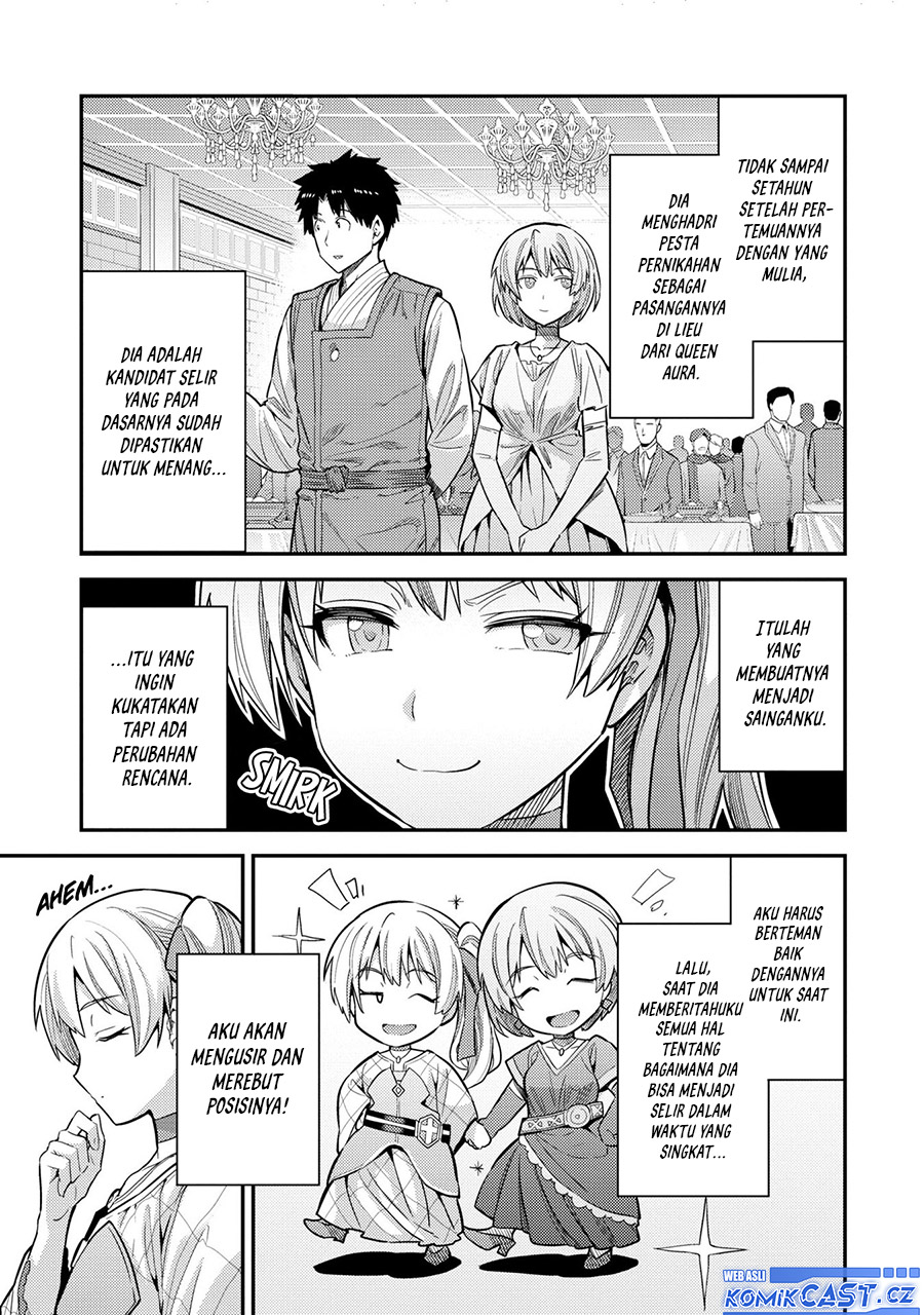 Risou No Himo Seikatsu Chapter 63 Halaman 8