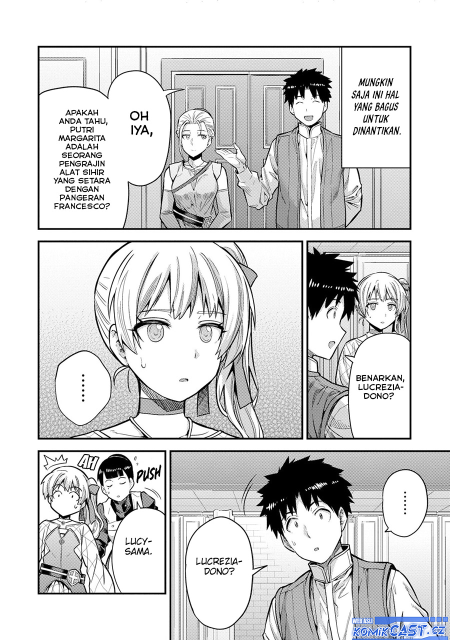 Risou No Himo Seikatsu Chapter 63 Halaman 15