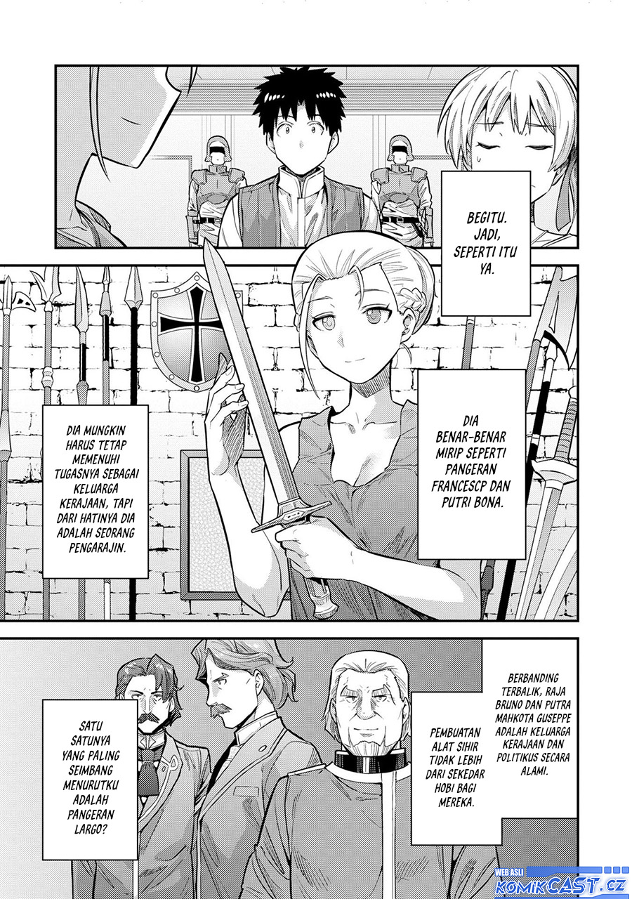 Risou No Himo Seikatsu Chapter 63 Halaman 20