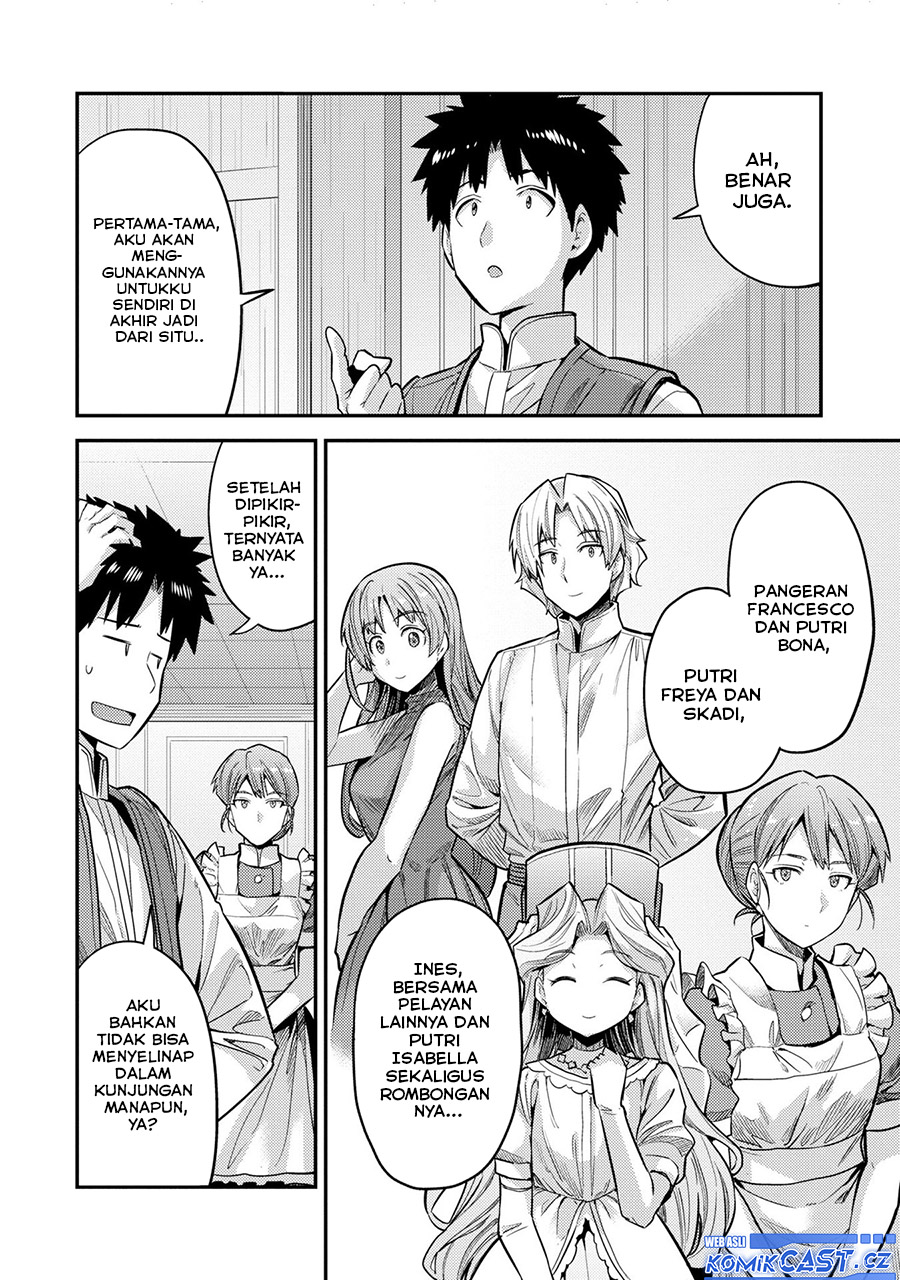 Risou No Himo Seikatsu Chapter 63 Halaman 27