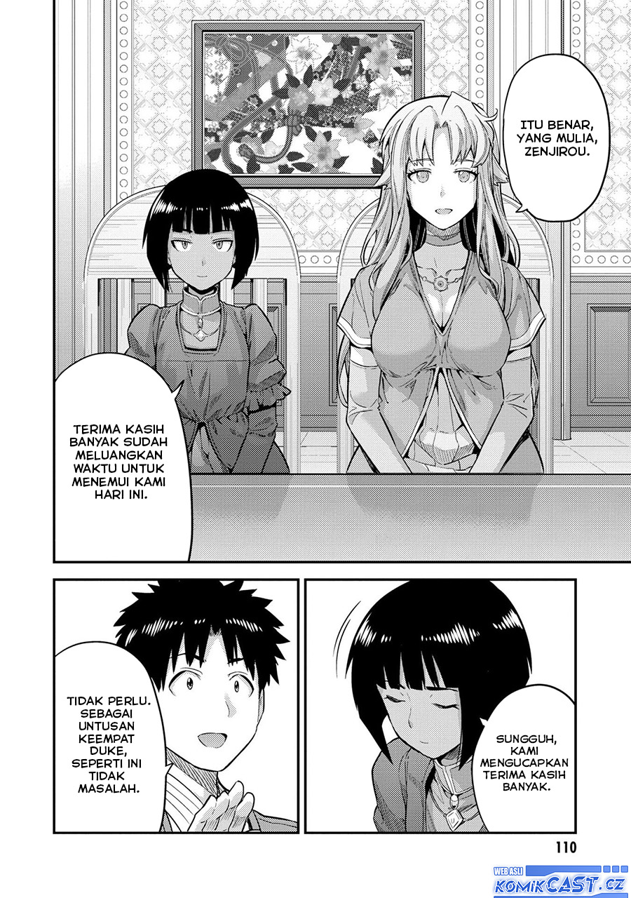 Risou No Himo Seikatsu Chapter 63 Halaman 29