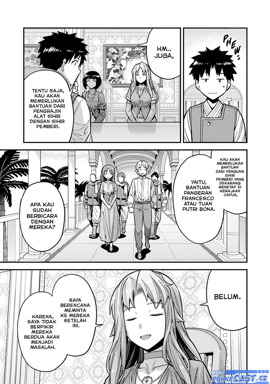 Risou No Himo Seikatsu Chapter 64 Halaman 6