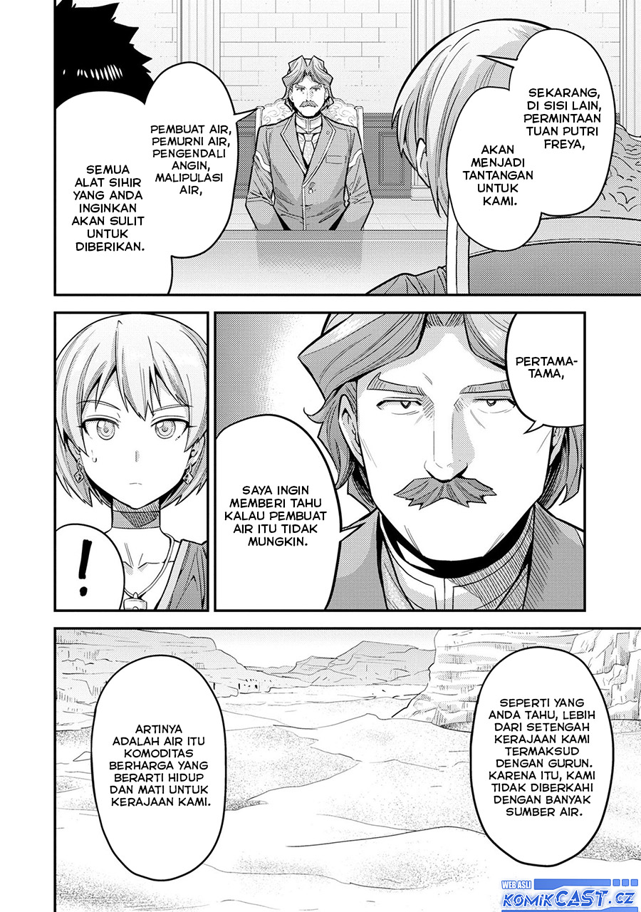 Risou No Himo Seikatsu Chapter 64 Halaman 31