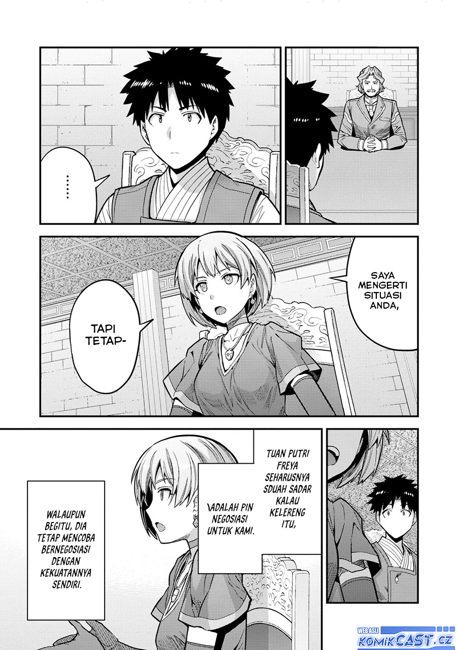 Risou No Himo Seikatsu Chapter 64 Halaman 34