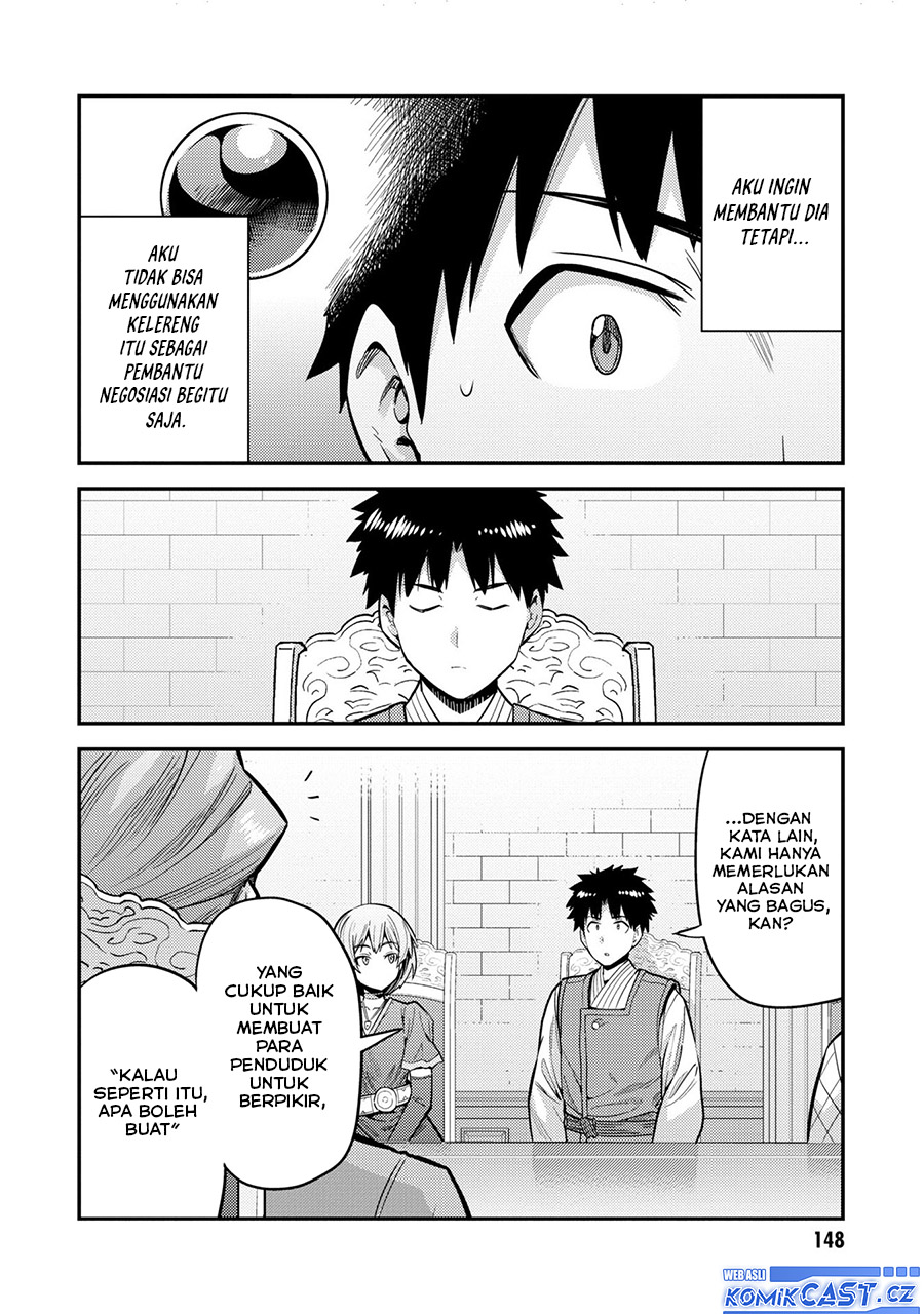 Risou No Himo Seikatsu Chapter 64 Halaman 35