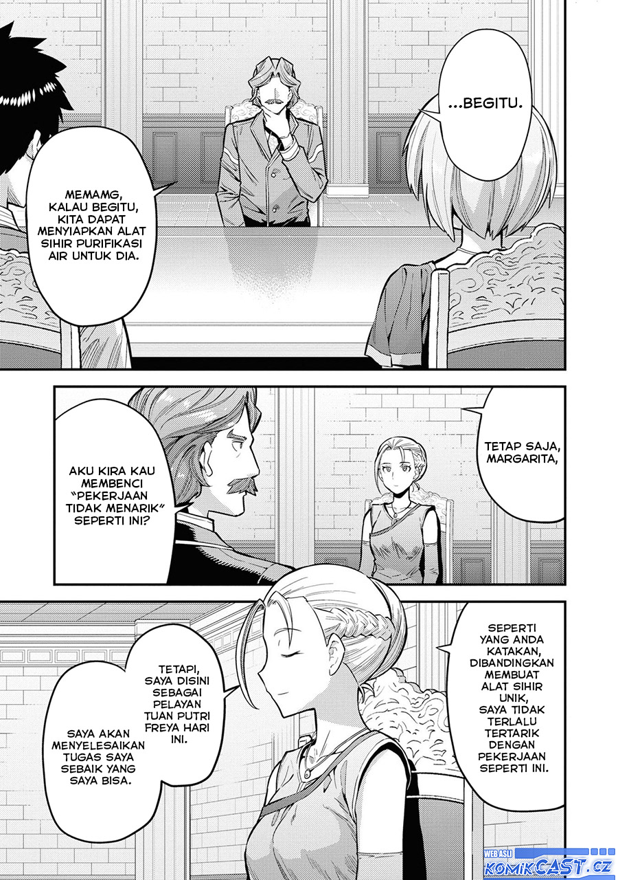 Risou No Himo Seikatsu Chapter 65 Halaman 7