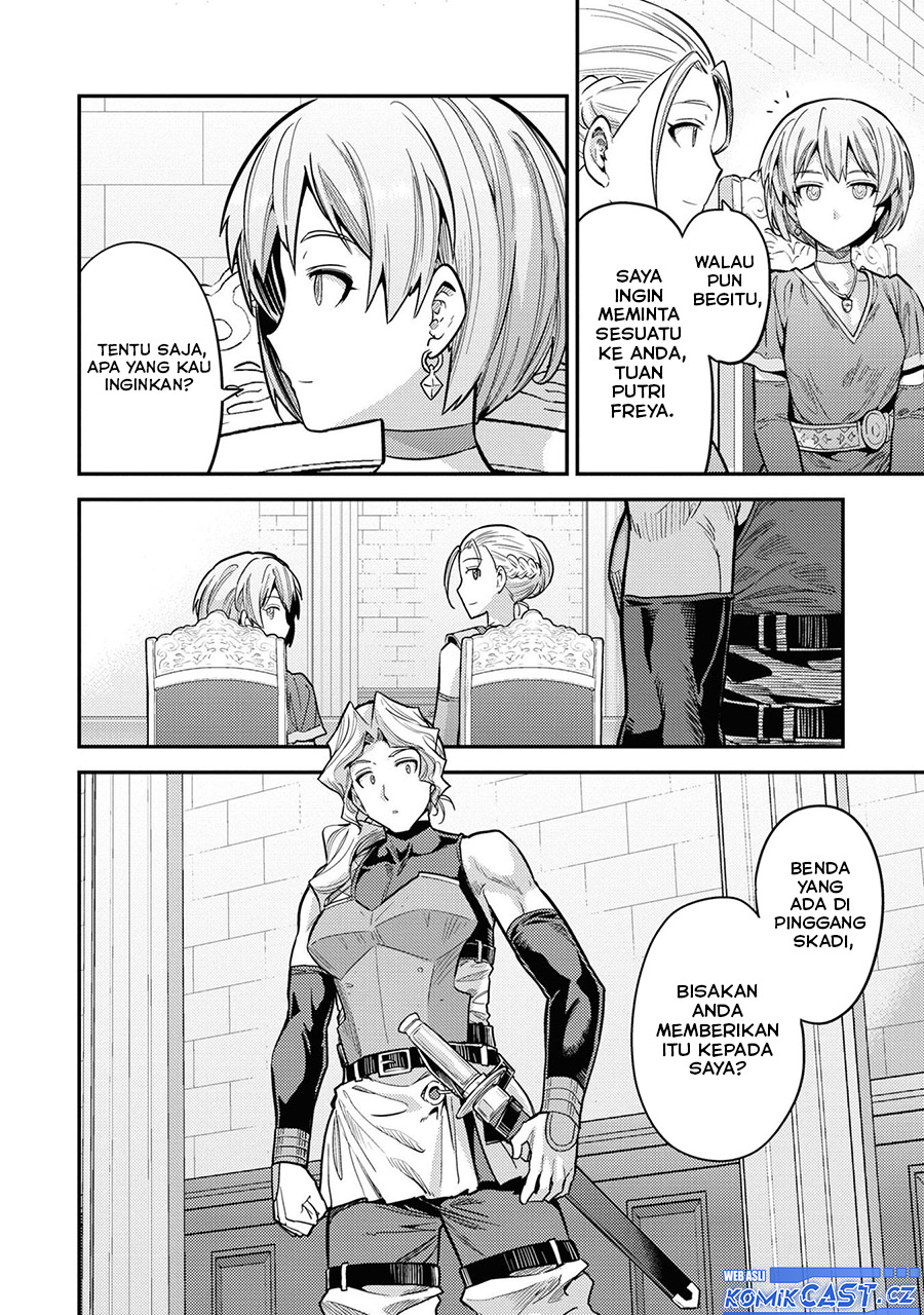 Risou No Himo Seikatsu Chapter 65 Halaman 8