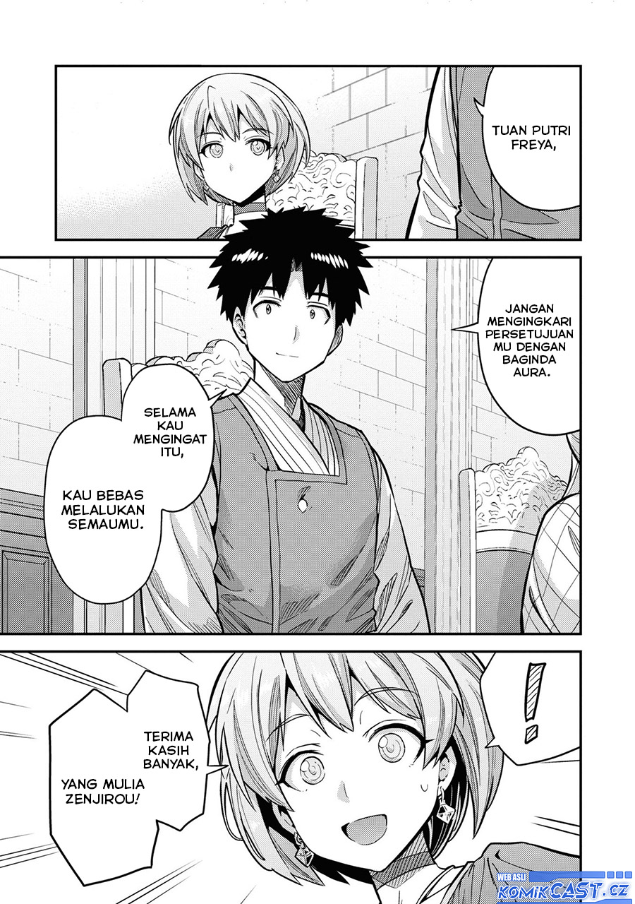 Risou No Himo Seikatsu Chapter 65 Halaman 11