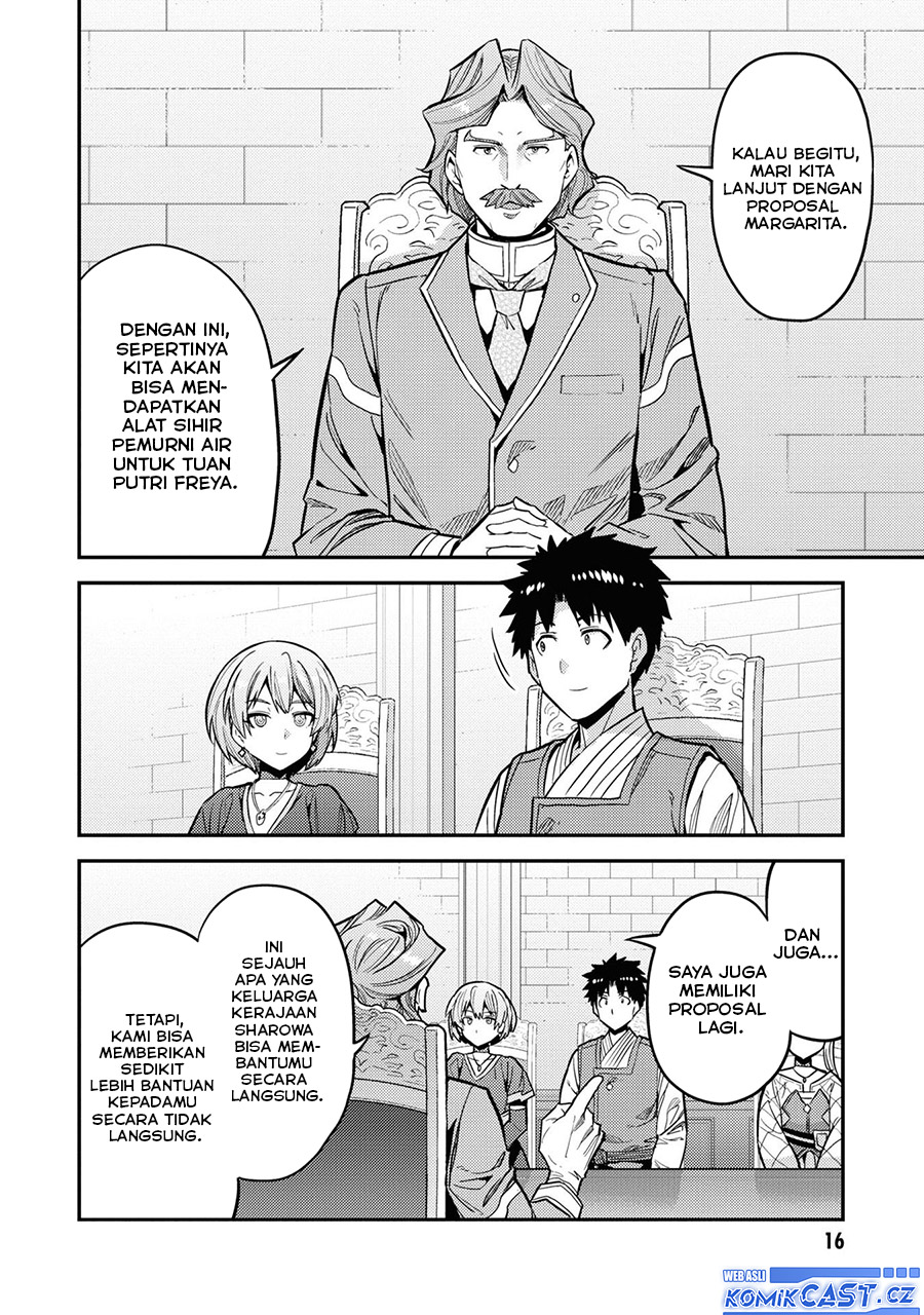 Risou No Himo Seikatsu Chapter 65 Halaman 14