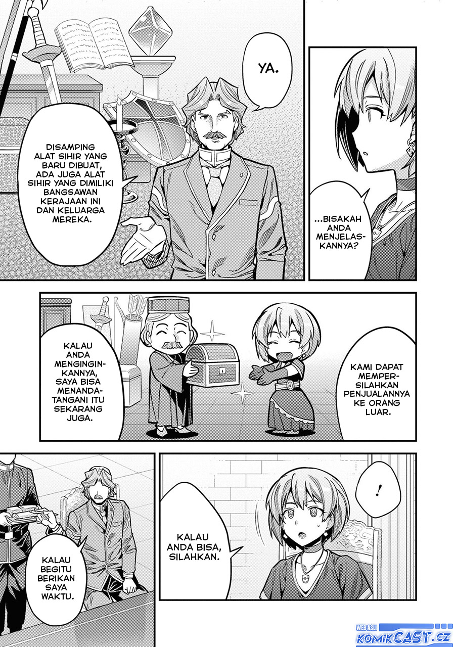 Risou No Himo Seikatsu Chapter 65 Halaman 15