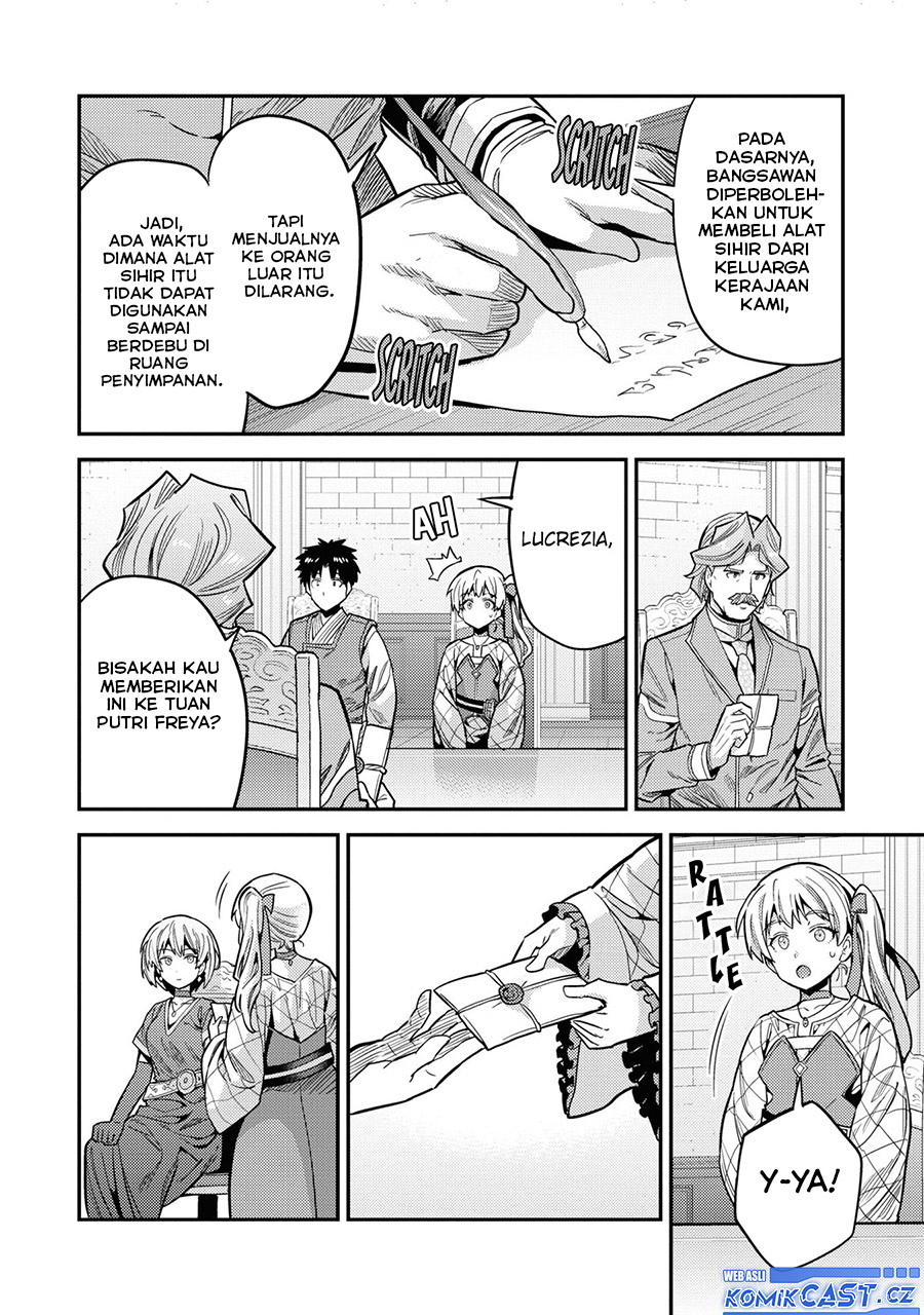 Risou No Himo Seikatsu Chapter 65 Halaman 16