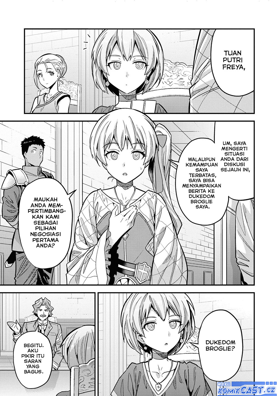 Risou No Himo Seikatsu Chapter 65 Halaman 17