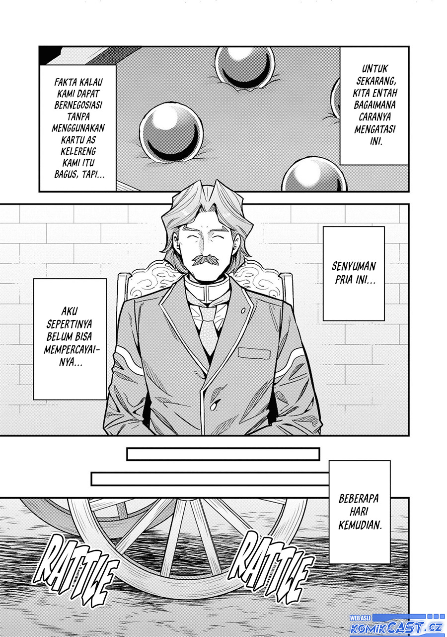 Risou No Himo Seikatsu Chapter 65 Halaman 19