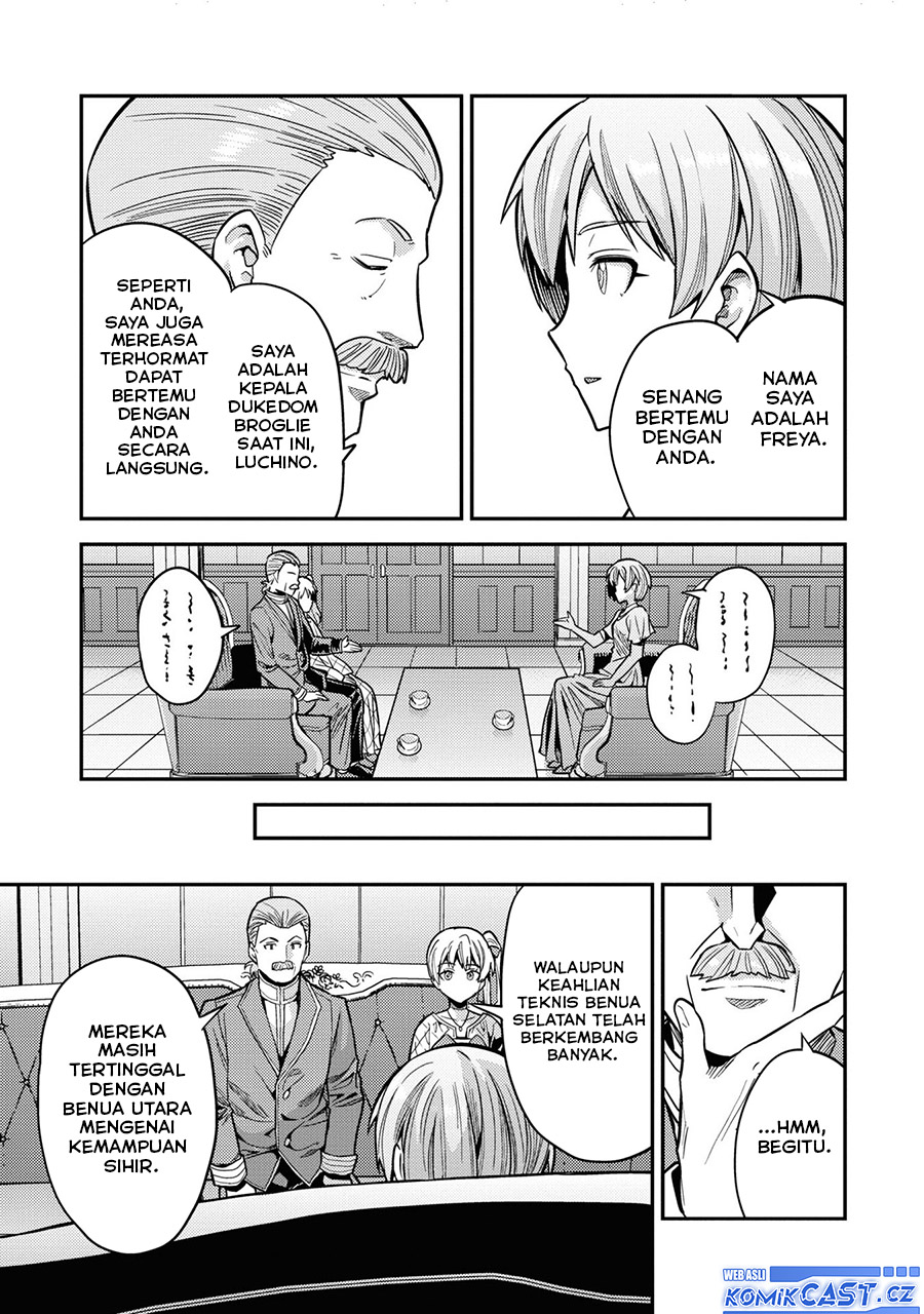 Risou No Himo Seikatsu Chapter 65 Halaman 23