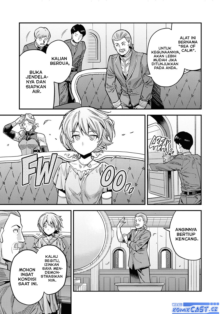 Risou No Himo Seikatsu Chapter 65 Halaman 31
