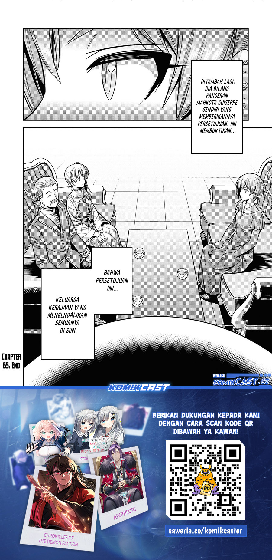 Risou No Himo Seikatsu Chapter 65 Halaman 42