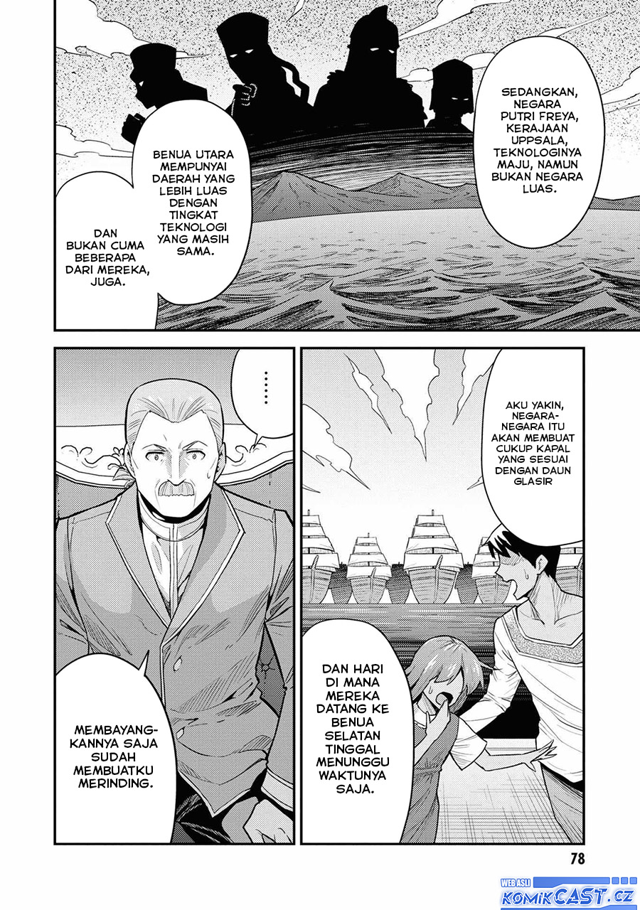 Risou No Himo Seikatsu Chapter 66 Halaman 33