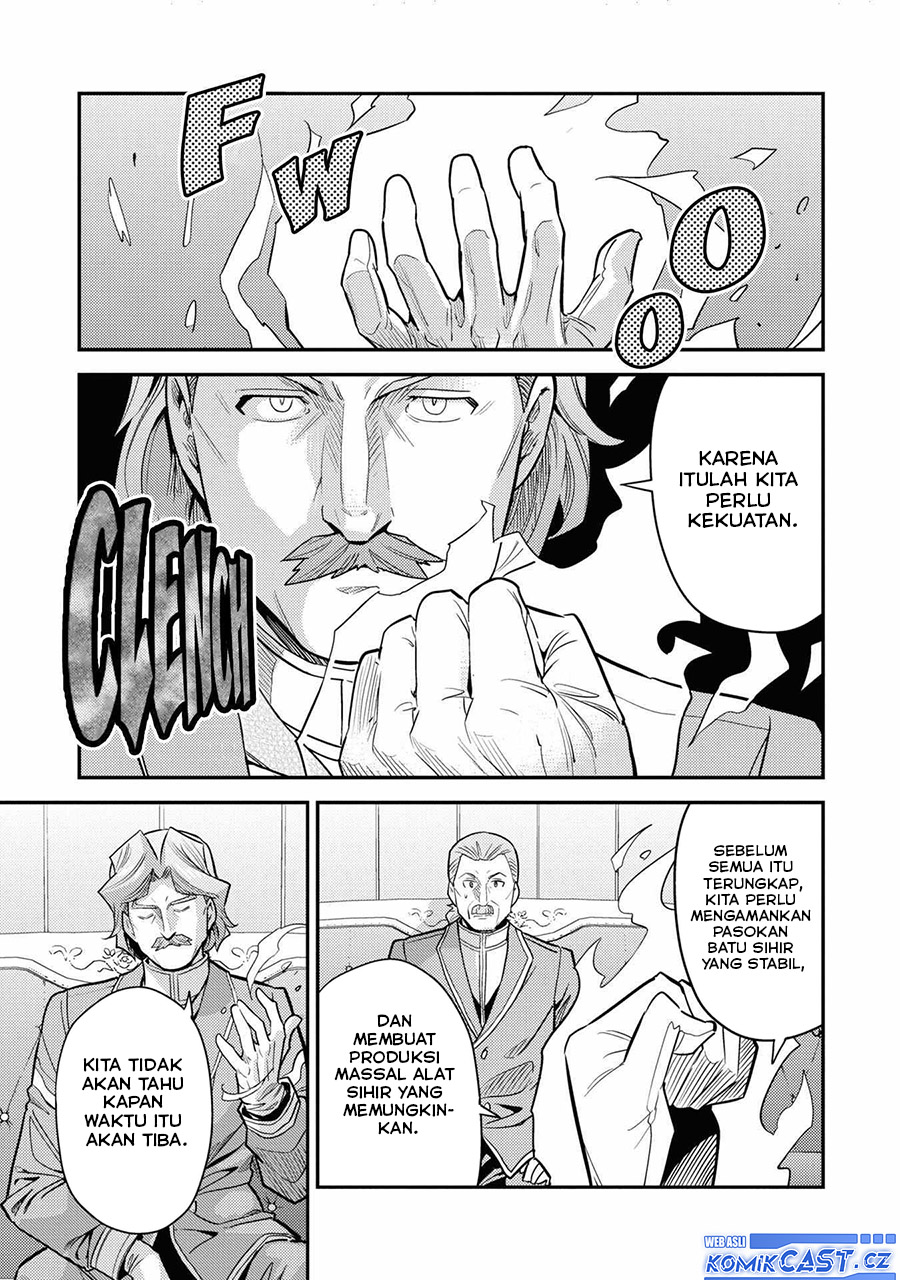 Risou No Himo Seikatsu Chapter 66 Halaman 36